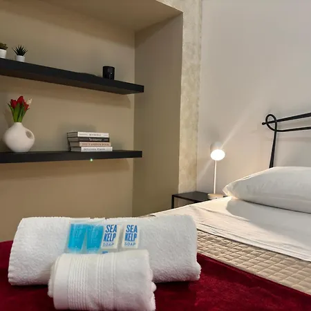 Lagrottizia - 3 Minuti Dal Apartament